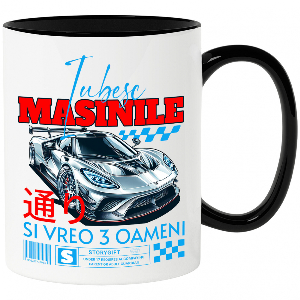 Cana Personalizata Mașină Modernă De Lux – Performanță Sportivă și Viteză Maximă [1]