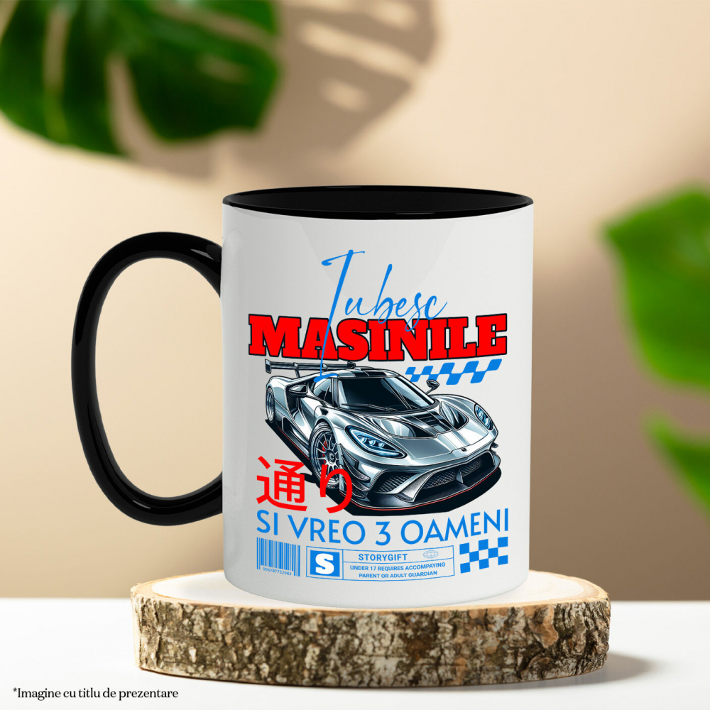 Cana Personalizata Mașină Modernă De Lux – Performanță Sportivă și Viteză Maximă [3]