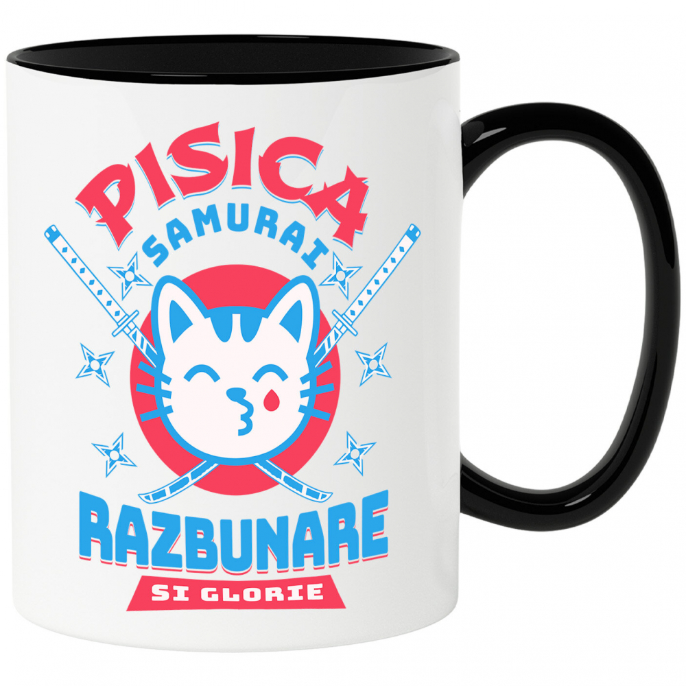 Cana Personalizata Pisica Samurai Cu Lacrima De Sânge Și Sabii Ninja – Răzbunare Și Glorie, Cadou Personalizat [1]
