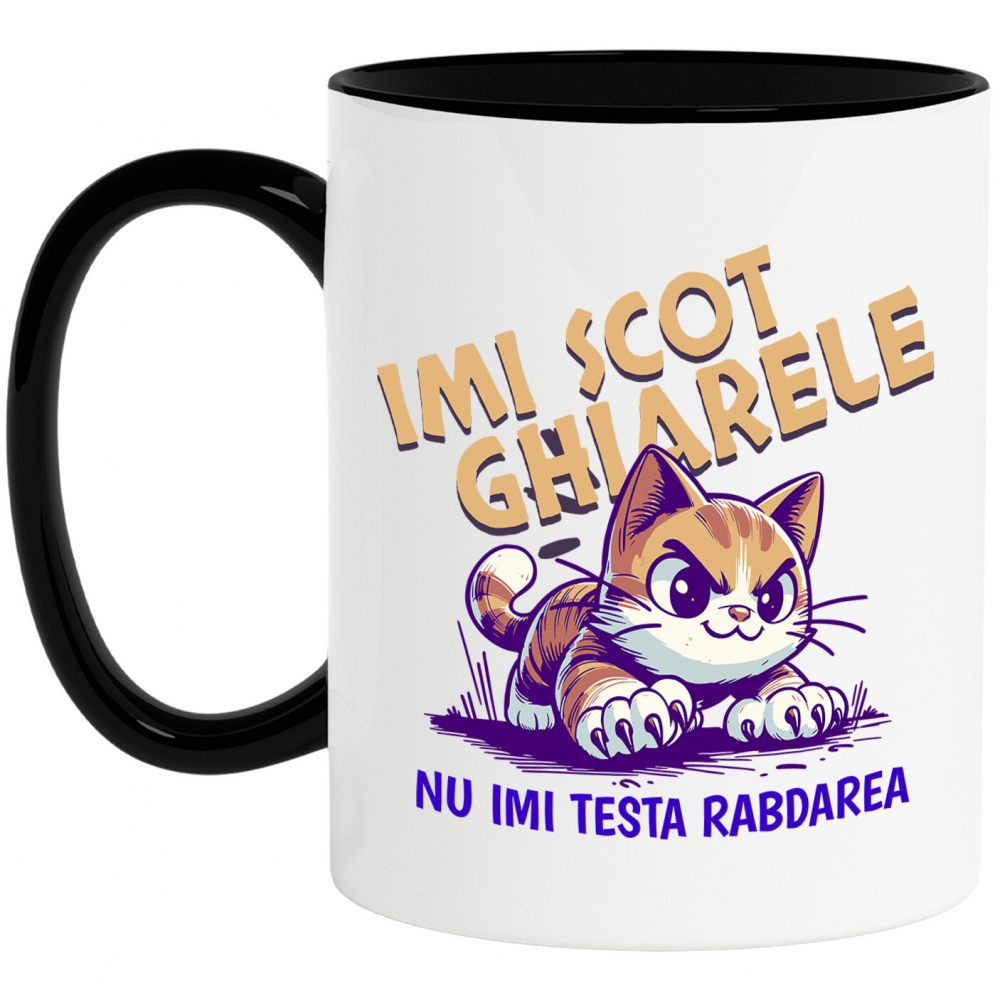 Cana Personalizata [1]