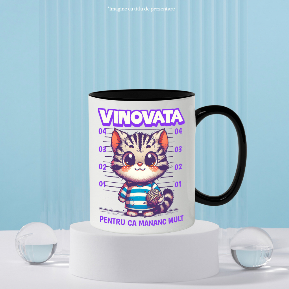 Cana Personalizata Pisica În Dungi Cu Ghem De Lână „Vinovată Pentru Că Mănânc Mult” – Cadou Amuzant Pentru Iubitorii De Pisici [3]