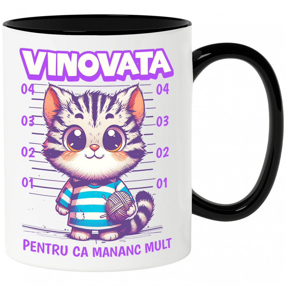 Cana Personalizata Pisica În Dungi Cu Ghem De Lână „Vinovată Pentru Că Mănânc Mult” – Cadou Amuzant Pentru Iubitorii De Pisici [1]