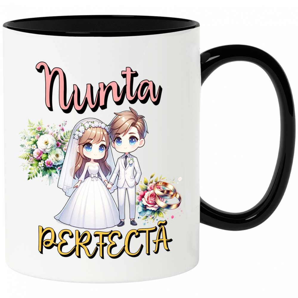 Cana Personalizata [1]