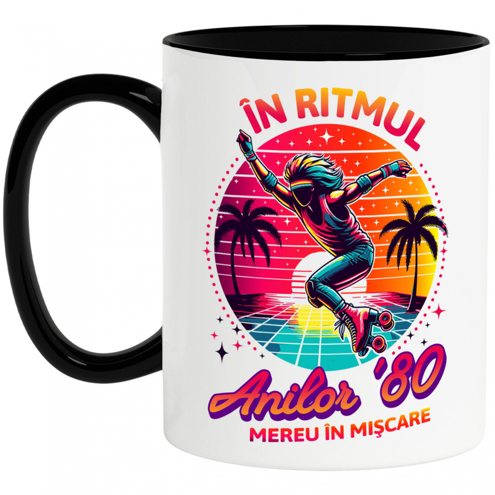 Cana Personalizata Siluetă Umană pe Role Disco - Cadou Personalizat În Ritmul Anilor 80 [1]