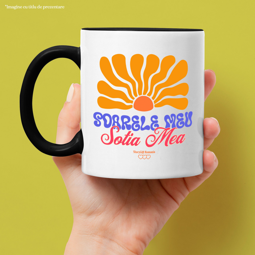 Cana Personalizata [2]