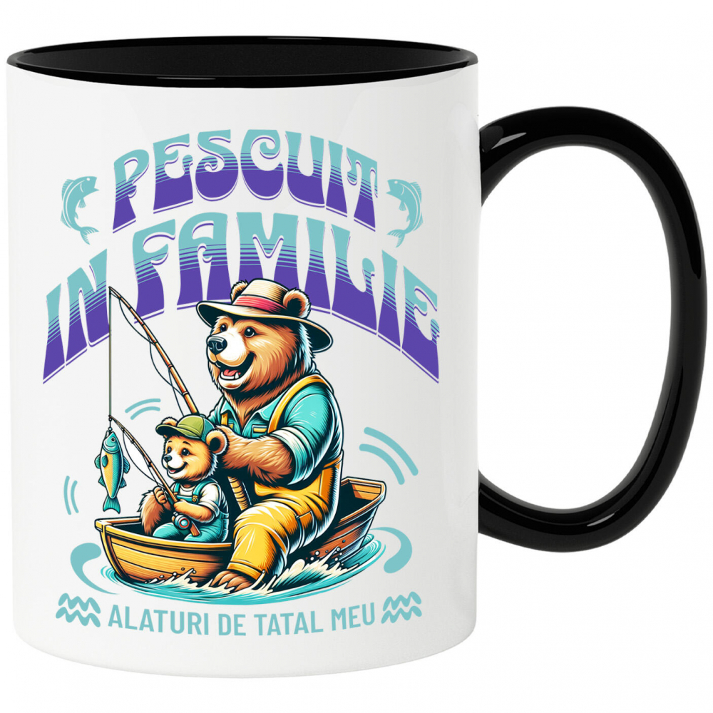 Cana Personalizata [1]