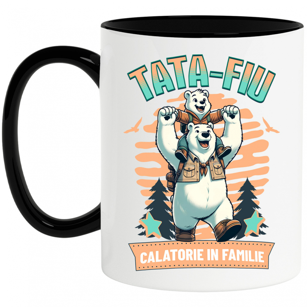 Cana Personalizata [1]