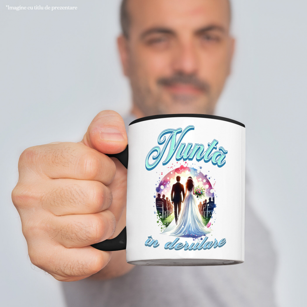 Cana Personalizata [2]