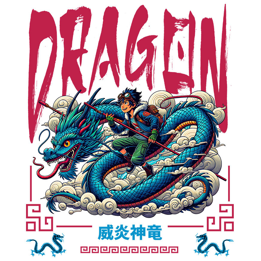 Sticker Adeziv Autocolant Personalizat Cultura Chinezească Dragon Stil Șarpe Cu Aventurist - Cadouri Personalizate pentru Familie, Copii, Tati și Prieteni [1]