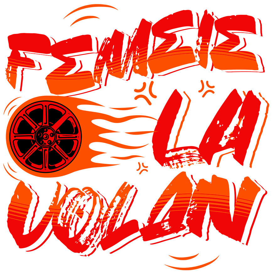 Sticker Adeziv Autocolant Personalizat Mesaj Colorat – Roată Mașină În Flăcări | Design Pentru Iubitorii De Viteză [1]