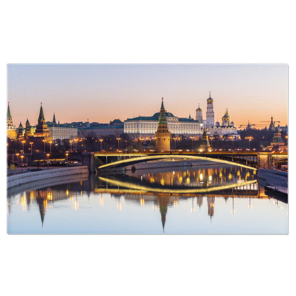 Kremlinul și Râul Moscova: Inima Capitalei Ruse, Marime 40x25CM [1]