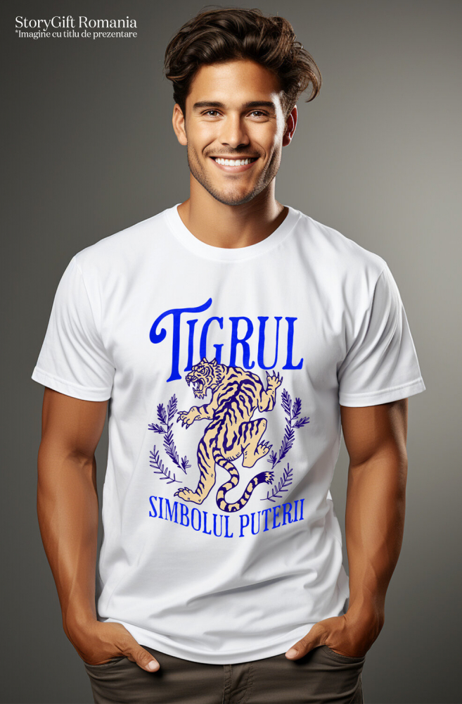 Tricou Femei, Barbati, Copii, Fata, Baiat, Unisex Personalizat „Tigru Furios și Puternic – Simbolul Puterii Cadou Motivational Personalizat pentru Familie, Tați și Prieteni” [2]