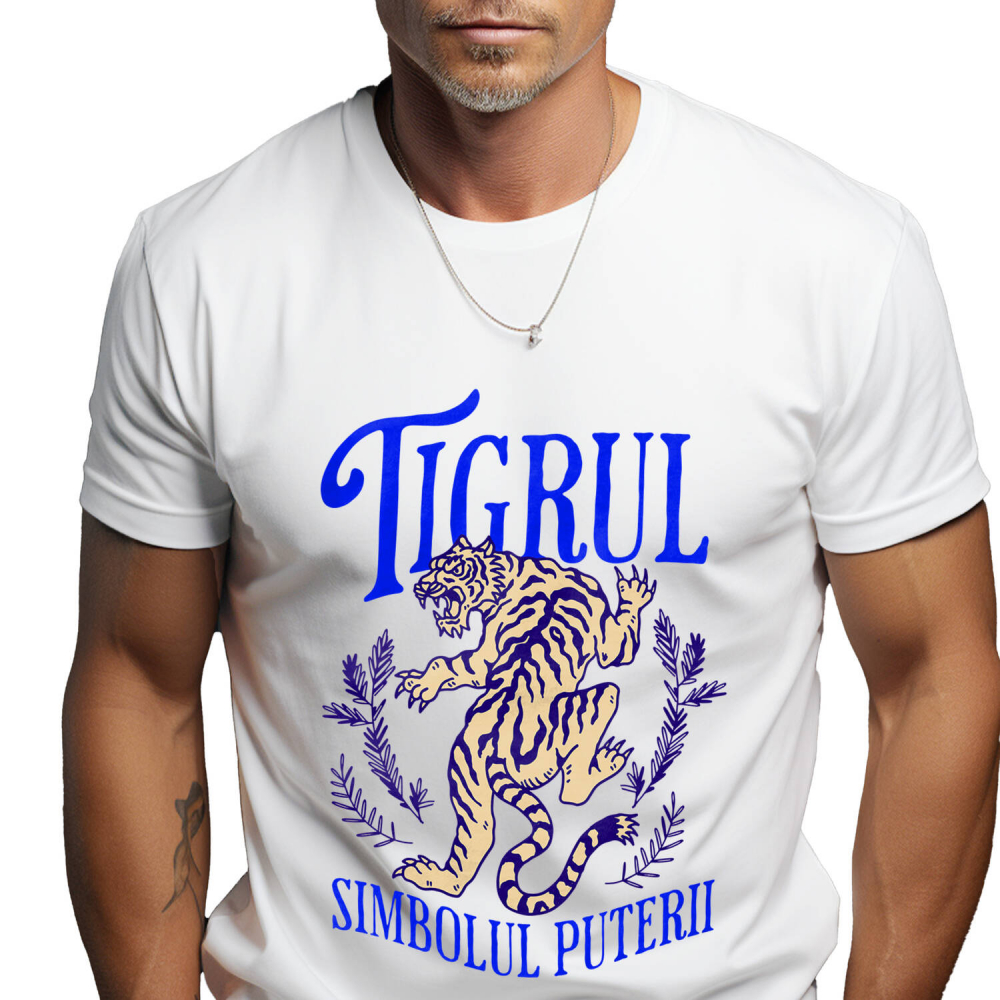 Tricou Femei, Barbati, Copii, Fata, Baiat, Unisex Personalizat „Tigru Furios și Puternic – Simbolul Puterii Cadou Motivational Personalizat pentru Familie, Tați și Prieteni” [1]