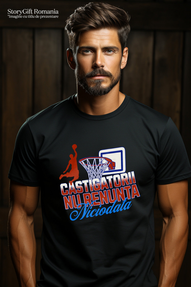 Tricou Femei, Barbati, Copii, Fata, Baiat, Unisex Personalizat Silueta Umana – Săritură Baschet Cos Motivational pentru Joc În Echipa [2]