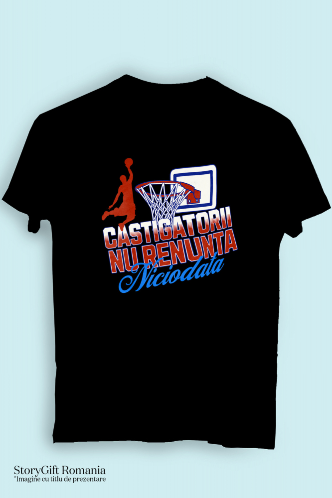 Tricou Femei, Barbati, Copii, Fata, Baiat, Unisex Personalizat Silueta Umana – Săritură Baschet Cos Motivational pentru Joc În Echipa [3]