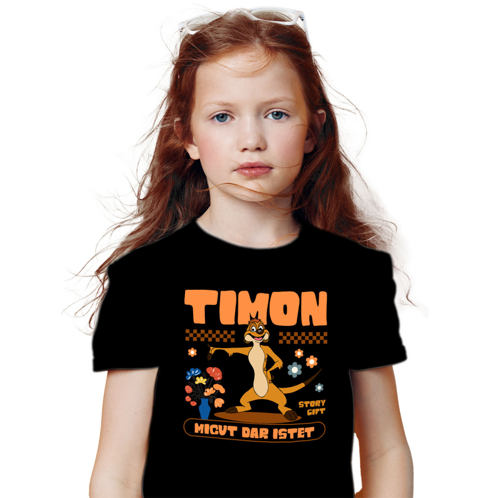 Tricou Copii cu Tigger si Prietenii Palmierilor 100% Bumbac, Negru, 12 Ani [2]