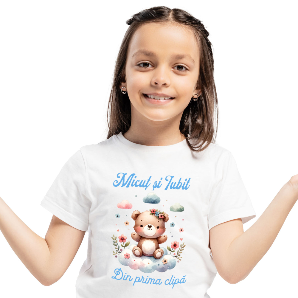 Tricou Femei, Barbati, Copii, Fata, Baiat, Unisex Personalizat Cadou Personalizat „Micuț Și Iubit Din Prima Zi” | Ursuleț De Pluș Maro Pe Norisor [2]