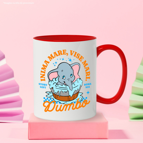cana-dumbo-momentul-baie.jpg [2]