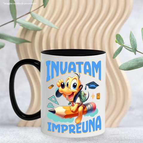 Cana Cu Goofy – Joaca si Invatare, Ceramica, 330ML [3]