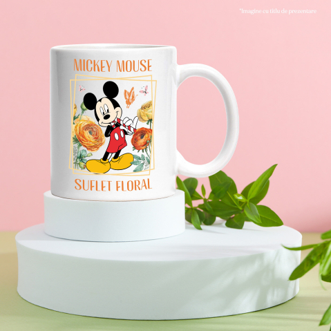 cana-lumea-plina-flori-personalizat.jpg [2]