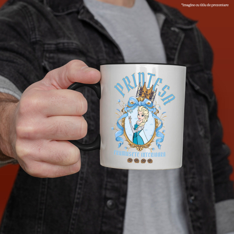 cana-printesa-capturand-timpul.jpg [1]
