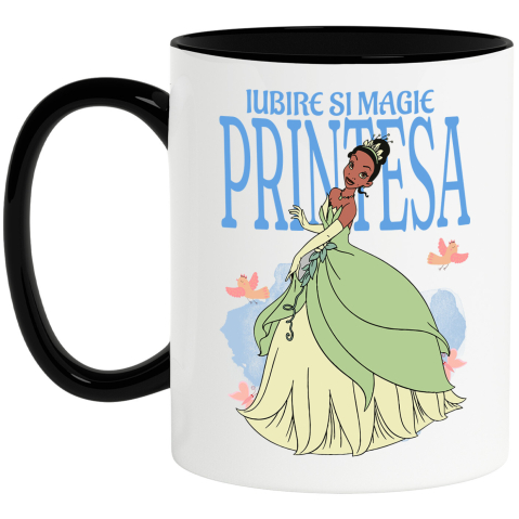 Desene Animate - cana-printesa-aventurile-tianei.jpg