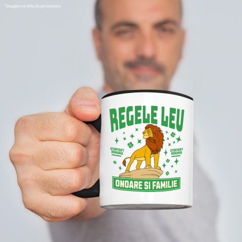 Cana Cu Regele Leu – Regatul Aventura, Ceramica, 330ML [1]