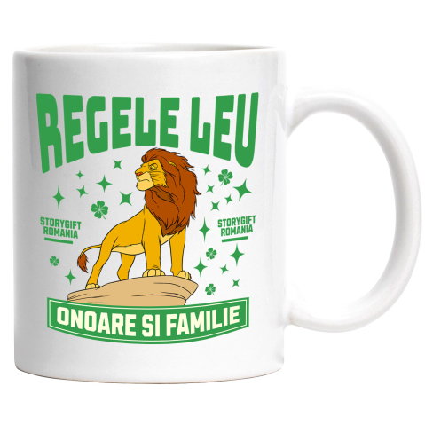 Desene Animate - Cana Cu Regele Leu – Regatul Aventura, Ceramica, 330ML