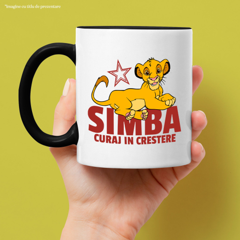 cana-simba-aventurierul-curajos-ceramica.jpg [1]