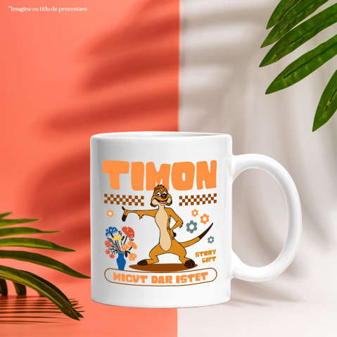 Cana Cu Tigger si Prietenii Palmierilor, Ceramica, 330ML [3]