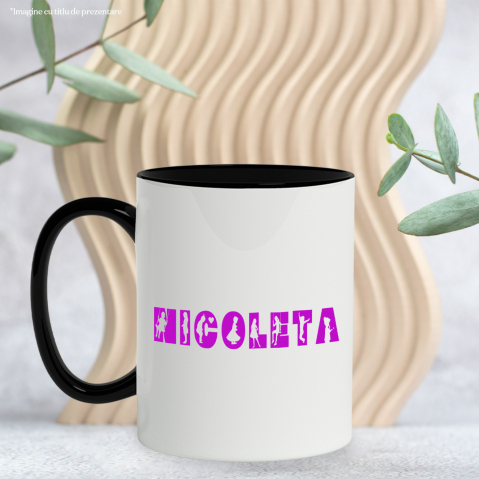 cana-iubitorii-copii-siluete-diverse-text.jpg [2]