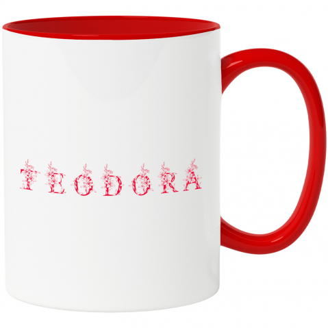 cana-iubitorii-flori-fluture-natura-text.jpg