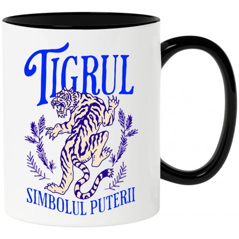 Animale - Cana Personalizata „Tigru Furios și Puternic – Simbolul Puterii Cadou Motivational Personalizat pentru Familie, Tați și Prieteni”