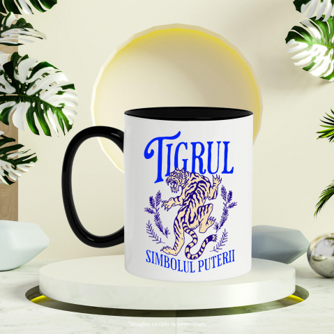 Cana Personalizata „Tigru Furios și Puternic – Simbolul Puterii Cadou Motivational Personalizat pentru Familie, Tați și Prieteni” [2]