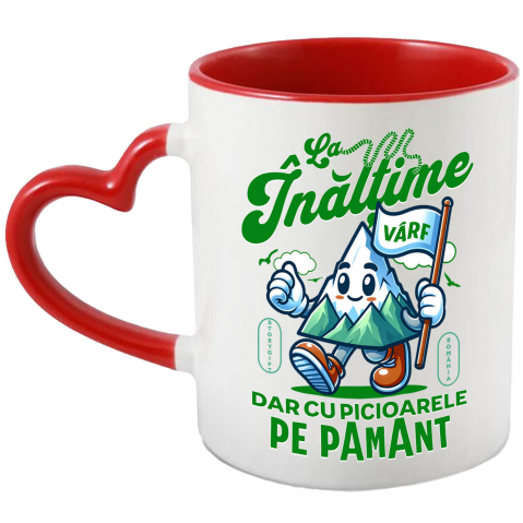 cana-personalizata-animatie-varf-personalizabil.jpg