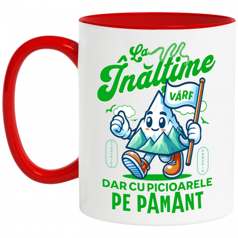 cana-personalizata-animatie-varf-personalizabil.jpg [0]