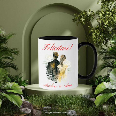 Cana Personalizata [2]