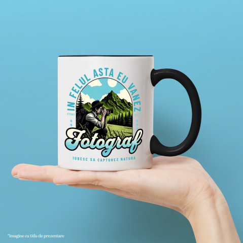 Cana Personalizata [1]