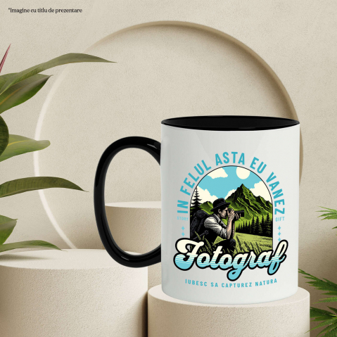 Cana Personalizata [2]