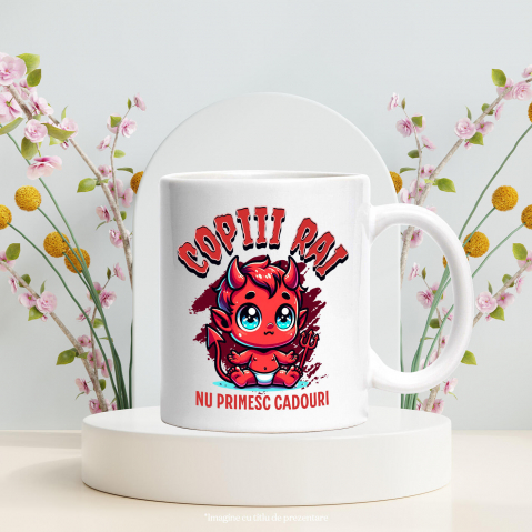 cana-personalizata-bebe-diavol-rosu-personalizabil.jpg [2]