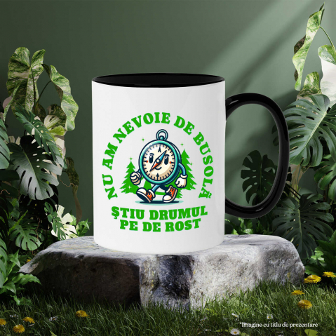 Cana Personalizata "Cadou Personalizat ‘Nu Am Nevoie De Busolă’ – Mesaj Motivațional pentru Iubitorii de Drumeție și Aventură Montană" [2]