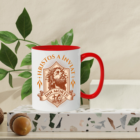 cana-personalizata-chip-iisus-hristos-personalizabil.jpg [2]
