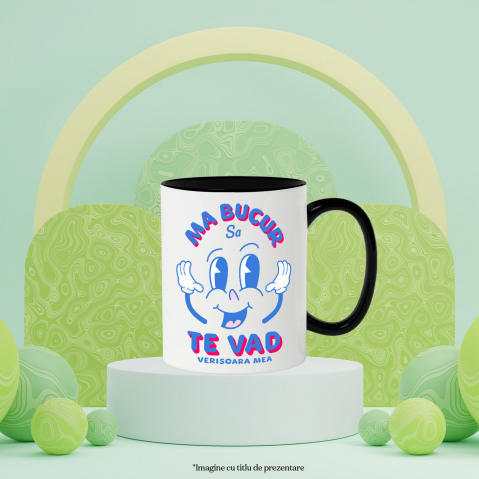 Cana Personalizata [2]