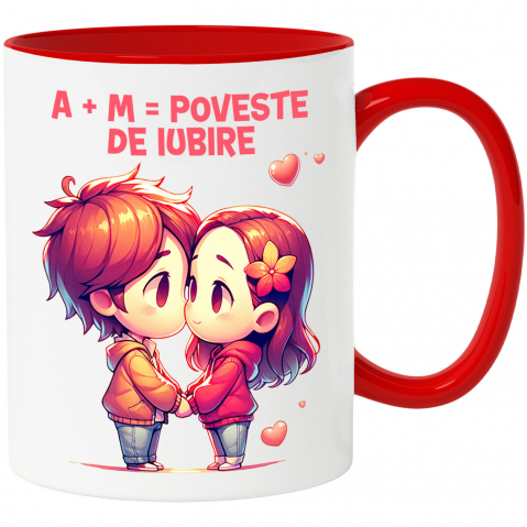 cana-personalizata-cuplu-copii-romantic.jpg [0]