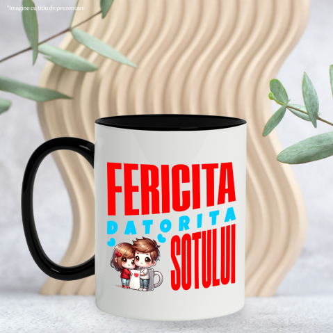 Cana Personalizata Cana Personalizată „Fericită Datorită Soțului” | Cadou Dragoste pentru Cupluri Fericite [2]