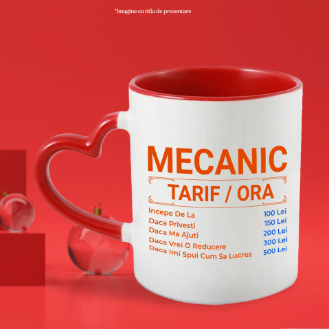 cana-personalizata-design-haios-tarife.jpg [1]