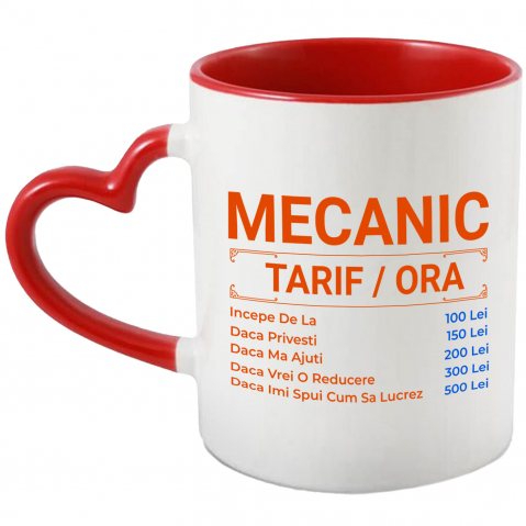 Meserii - cana-personalizata-design-haios-tarife.jpg
