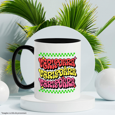 Cana Personalizata [2]