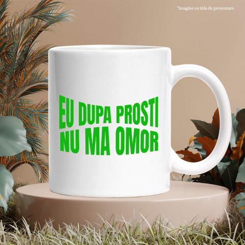 cana-personalizata-design-iluzie-optica.jpg [2]