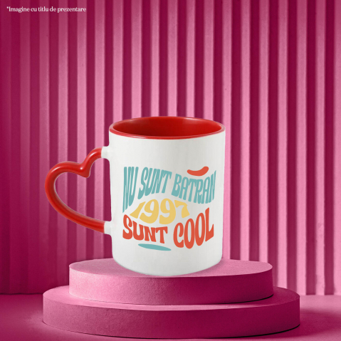cana-personalizata-design-iluzie-optica-text.jpg [1]